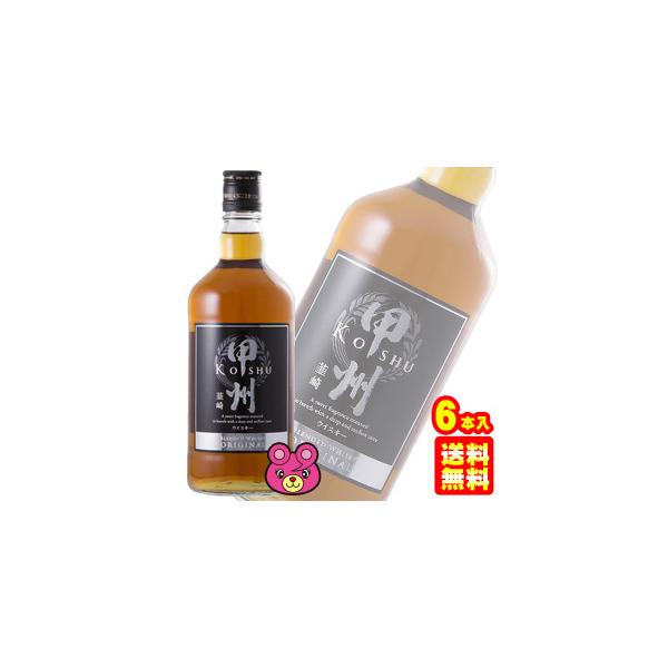 6{Zbg^ xif bB B IWi 700ml×6{ pȂ ECXL\ ^