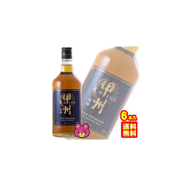 6{Zbg^ xif bB B UEv~A 700ml×6{ pȂ ECXL\ ^