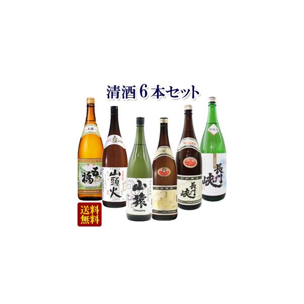 6{Zbg^   ܋E R΁ER ʏĎE 勬E 勬E勬  e1800ml×1{ ^