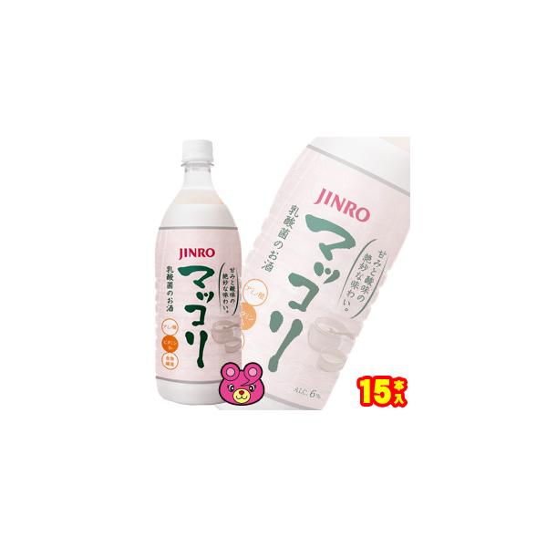 【ご注意＞必ずお読み下さい】お酒※お酒の販売は、20歳以上の方に限らせていただきます。※リニューアルに伴い、パッケージ・内容等予告なく変更する場合がございます。予めご了承ください。 パッケージ等のご指定があれば、ご連絡下さい。※こちらの商品...