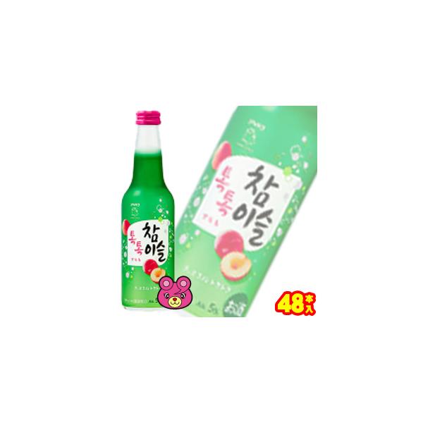 【ご注意＞必ずお読み下さい】お酒※お酒の販売は、20歳以上の方に限らせていただきます。※リニューアルに伴い、パッケージ・内容等予告なく変更する場合がございます。予めご了承ください。 パッケージ等のご指定があれば、ご連絡下さい。※こちらの商品...