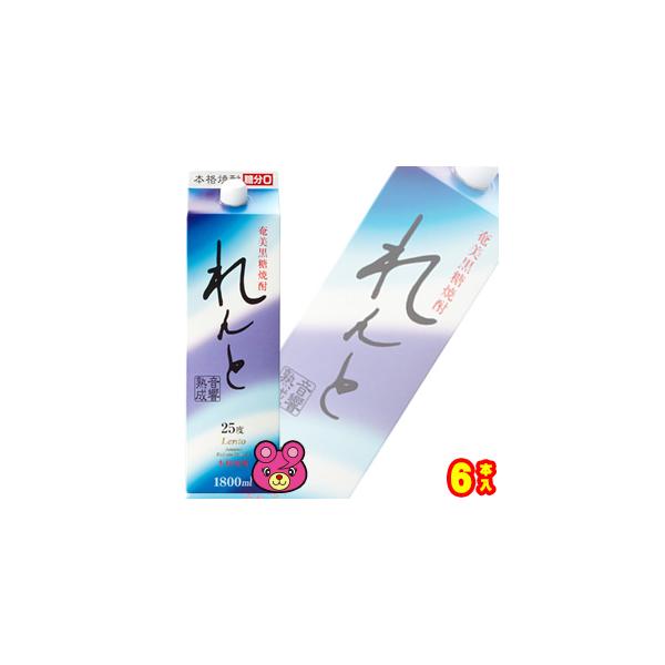奄美大島開運酒造 れんと 25度 紙パック 1800ml×6本入 1.8L ／お酒