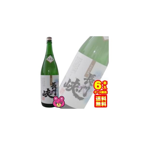  Ď 勬 1.8L×6{ 1800ml ^P[X̔i^