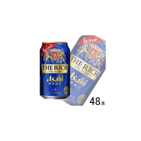 アサヒ（asahi） 6缶パック／ アサヒ ザ ・ リッチ 缶 350ml×6缶入×4
