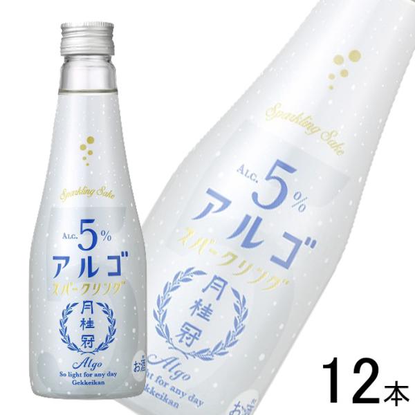 月桂冠 アルゴスパークリング 日本酒5.0 瓶 250ml×12本 ／お酒 : オー