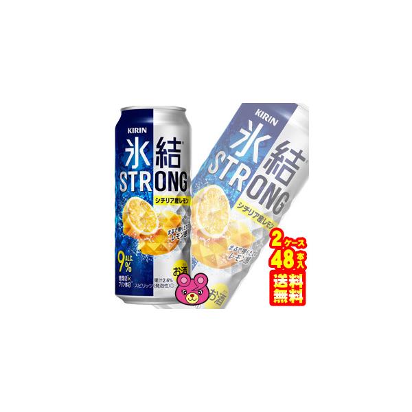 L X XgO V`AY  500ml×24{×2P[XFv48{ ^