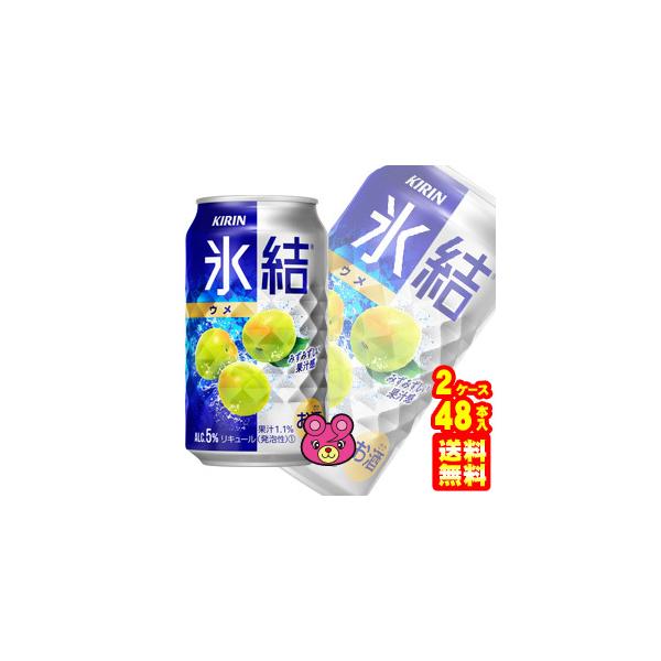 L `[nC X E  350ml×24{×2P[XFv48{ ^
