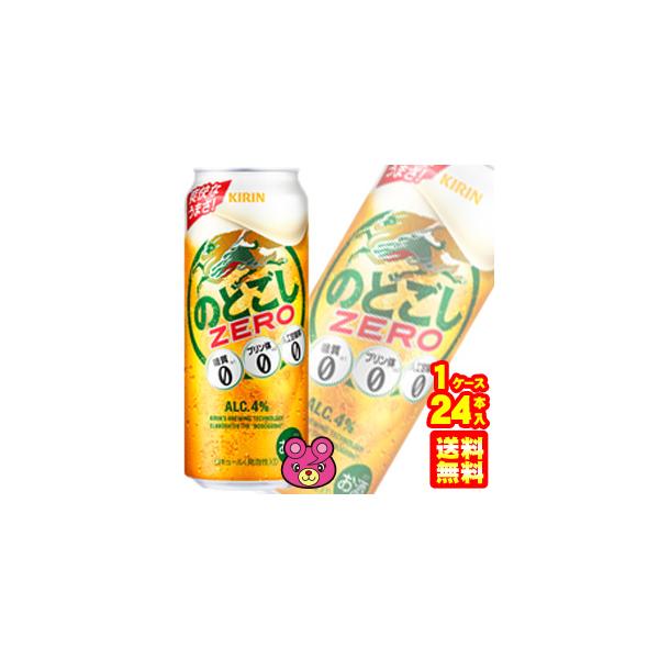 L ̂ǂ ZERO  500ml×24{ [ ^