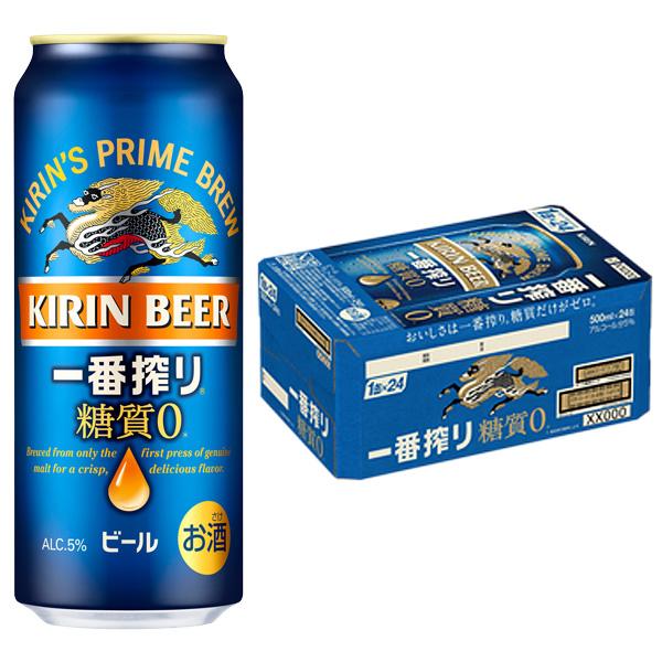 キリン 一番搾り 糖質ゼロ 缶 500ml×24本入 ／お酒 : b100