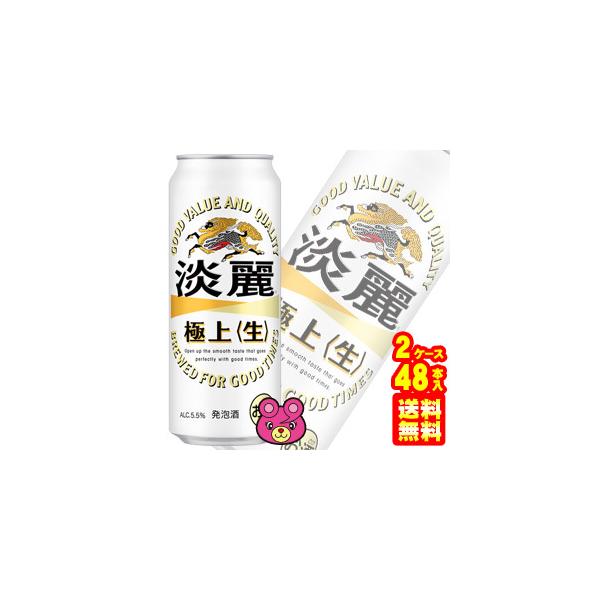 L W ɏ   500ml×24{×2P[XFv48{ ^