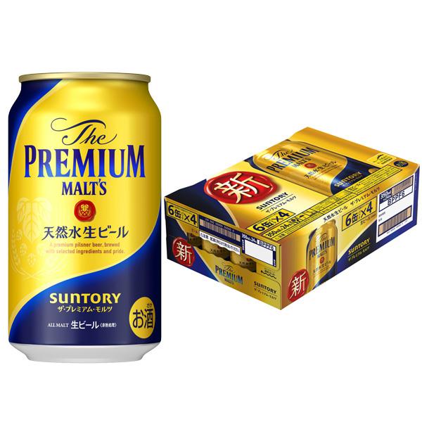 ザ・プレミアムモルツ サントリー ザ プレミアムモルツ 缶 350ml