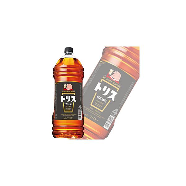 トリス サントリー クラシック PET 4L×4本入 4000ml ウイスキー ／お酒