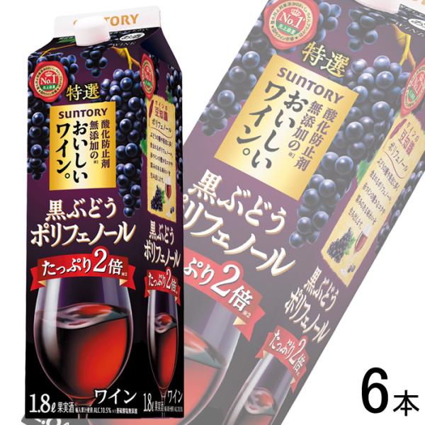09shop_b100-4901777308244