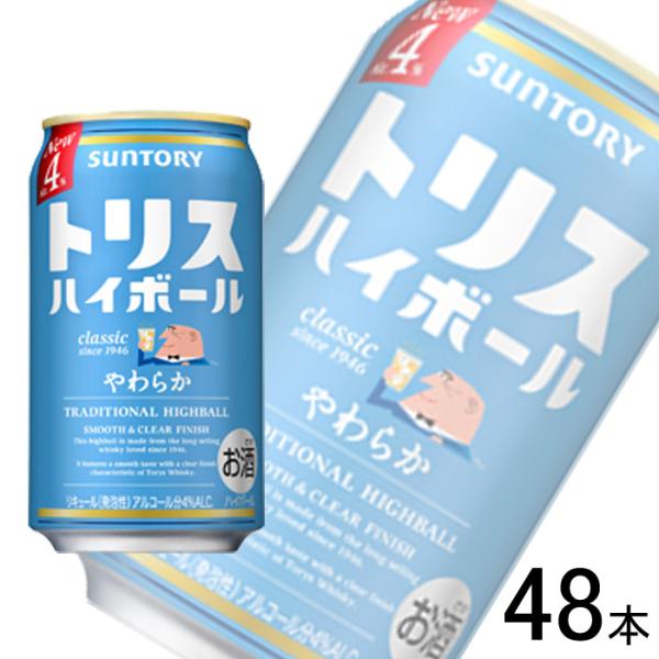 SUNTORY（サントリー） トリスハイボール やわらか 缶 350ml×24本×2