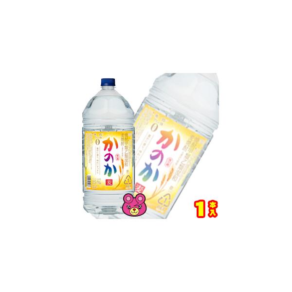 アサヒ 麦焼酎 かのか 25度 PET 4000ml×1本 4L ／お酒 : オーナイン