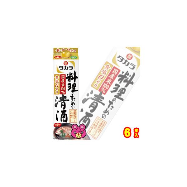  ^J ̂߂̐ pbN 1800ml×6{ 1.8L  ^