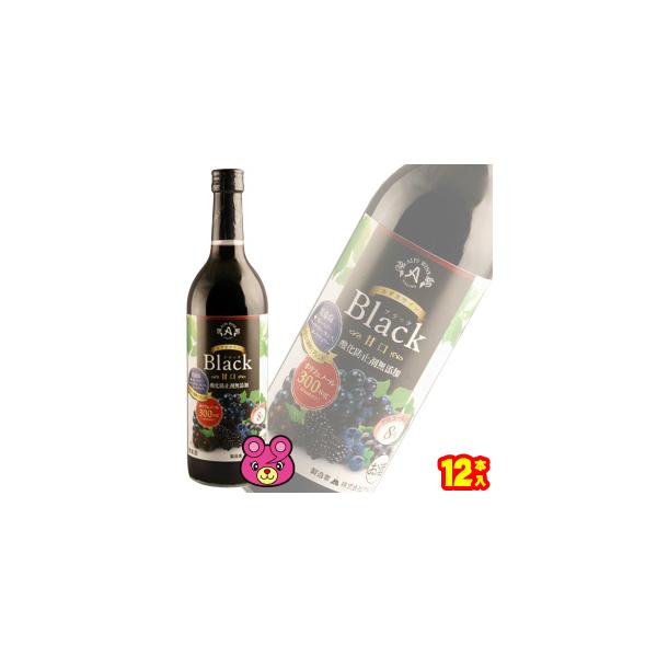 アルプス あずさワイン ブラック 甘口 赤 720ml×12本入／ケース販売品／お酒