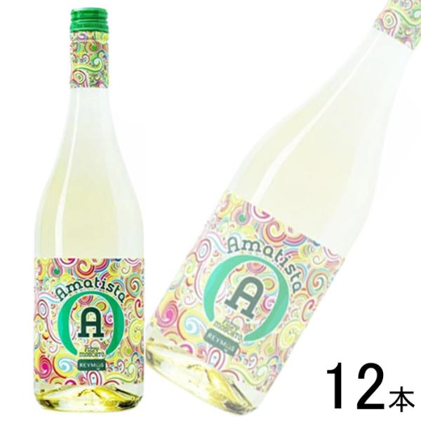 ドウシシャ アマティスタ フィジー・マスカット DO.バレンシア 750ml
