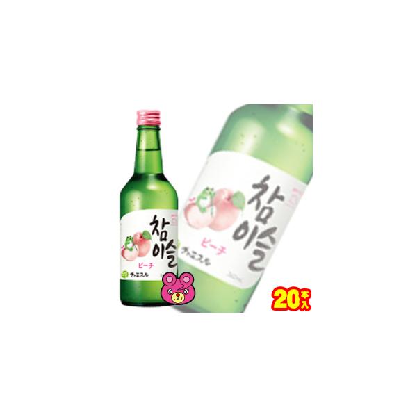 【ご注意＞必ずお読み下さい】お酒※お酒の販売は、20歳以上の方に限らせていただきます。※リニューアルに伴い、パッケージ・内容等予告なく変更する場合がございます。予めご了承ください。 パッケージ等のご指定があれば、ご連絡下さい。※こちらの商品...