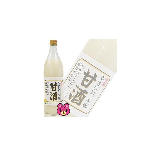 デポー 甘酒 砂糖不使用 黄桜 やさしい米麹甘酒 950ｇ瓶 2ケース単位12本入 京都府 一部地域送料無料