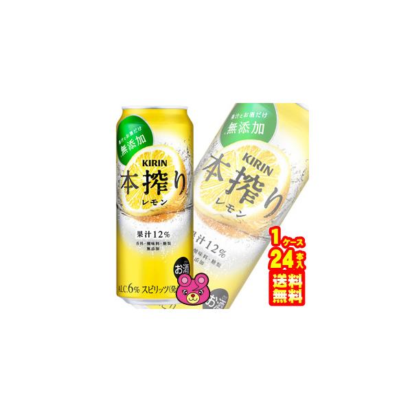 L { `[nC   500ml×24{ ^