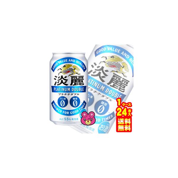 L W v`i_u  350ml×24{ ^