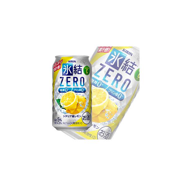 ♡3mama♡専用レモンボトル10ml 2本ララピールハケなし 3mama専用レモンボトル10ml 2本ララピールハケなし-【公式