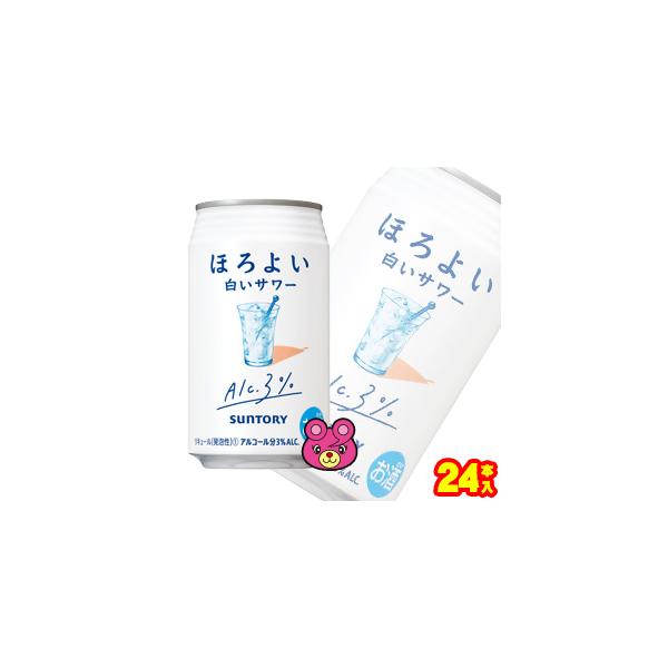 サントリー ほろよい 白いサワー 缶 350ml 24本入 お酒 Buyee 日本代购平台 产品购物网站大全 Buyee一站式代购 Bot Online