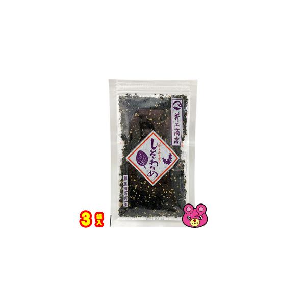 【ご注意＞必ずお読み下さい】※リニューアルに伴い、パッケージ・内容等予告なく変更する場合がございます。予めご了承ください。 パッケージ等のご指定があれば、ご連絡下さい。※こちらの商品はメール便でのお届けです。※メール便のためお届け日時のご指...