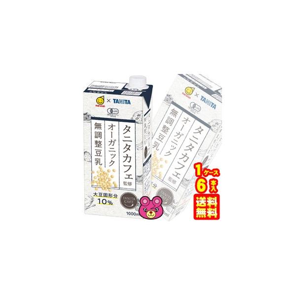 }TAC ^j^JtFďC I[KjbN  pbN 1000ml×6{ 1L ^^HF