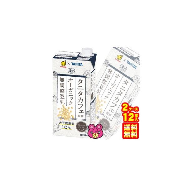 }TAC ^j^JtFďC I[KjbN  pbN 1000ml×6{×2P[XFv12{ 1L ^^HF