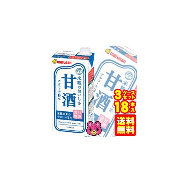 }TAC ܂ pbN 1000ml×6{×3P[XFv18{ 1L Î ܎ ^^HF