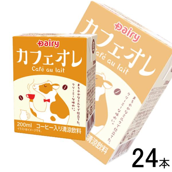 ヨーグルッペ　カフェオレ４ケース 南日本酪農協同 デーリィ カフェオレ 紙パック 200ml×24本 ／HF : オー