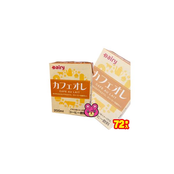 {_ f[B JtFI pbN 200ml×24{×3P[XFv72{ ^HF