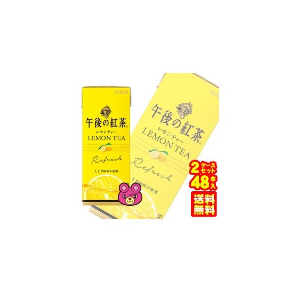 2P[X^ L ߌ̍g eB[  pbN250ml×24{×2P[XFv48{ ^^HF