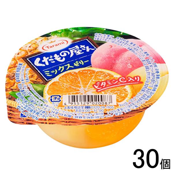 たらみ 長崎発 くだもの屋さん ミックスゼリー 160g×30個 : オーナイン