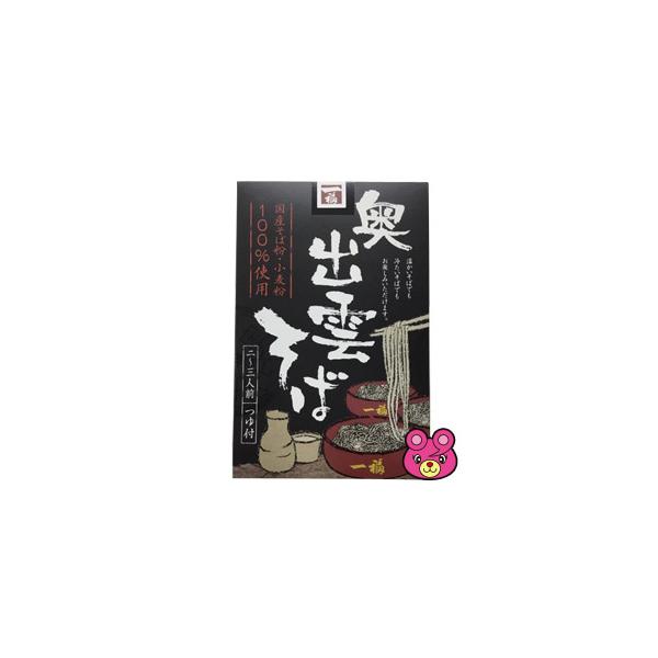 ꕟ o_ 2`3lO  430gi250g×1 ΂60g×3j×20 t ^Hi^HF