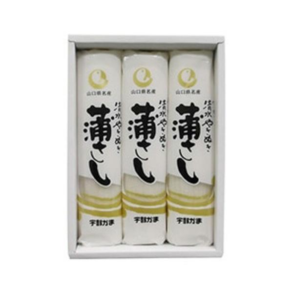 【わっこさま】ご購入品 S538 茶碗 『白楽』『波車の絵』『吉村楽入造』 共箱 抹茶碗