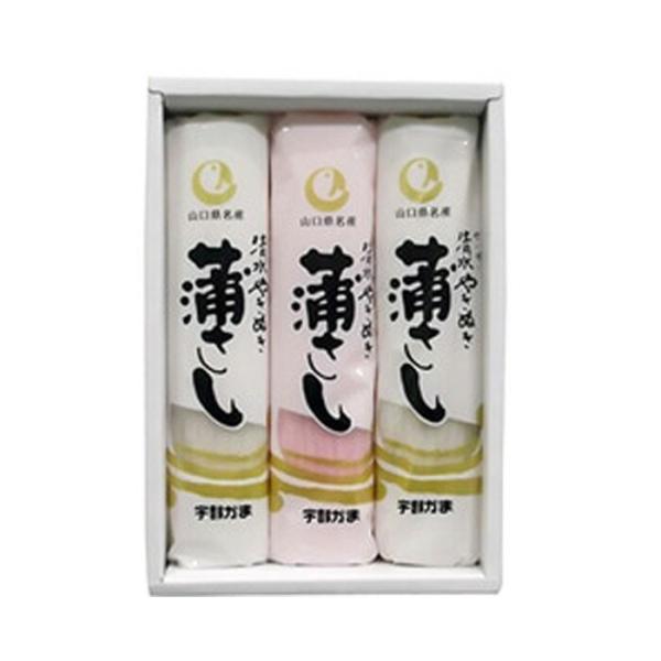 【ご注意＞必ずお読み下さい】※リニューアルに伴い、パッケージ・内容等予告なく変更する場合がございます。予めご了承ください。 パッケージ等のご指定があれば、ご連絡下さい。※こちらの商品は送料無料でお届け致します。但し、北海道・沖縄は別途送料1...