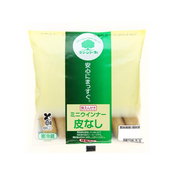 【ご注意＞必ずお読み下さい】※リニューアルに伴い、パッケージ・内容等予告なく変更する場合がございます。予めご了承ください。 パッケージ等のご指定があれば、ご連絡下さい。※こちらの商品は送料無料でお届け致します。但し、北海道・沖縄は別途送料1...