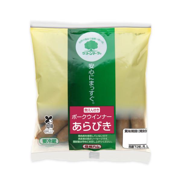 【ご注意＞必ずお読み下さい】※リニューアルに伴い、パッケージ・内容等予告なく変更する場合がございます。予めご了承ください。 パッケージ等のご指定があれば、ご連絡下さい。※こちらの商品は送料無料でお届け致します。但し、北海道・沖縄は別途送料1...
