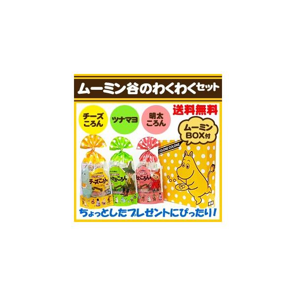 [~Ĵ킭킭Zbg ^`[Y×1 ci}×1 ×1܁^v①^N[ց^Hi^HF