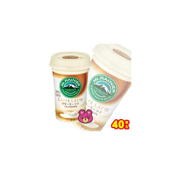森永乳業 マウントレーニア カフェラッテ クリーミーラテ カップ 森永乳業 マウントレーニア カフェラッテ クリーミーラテ カップ