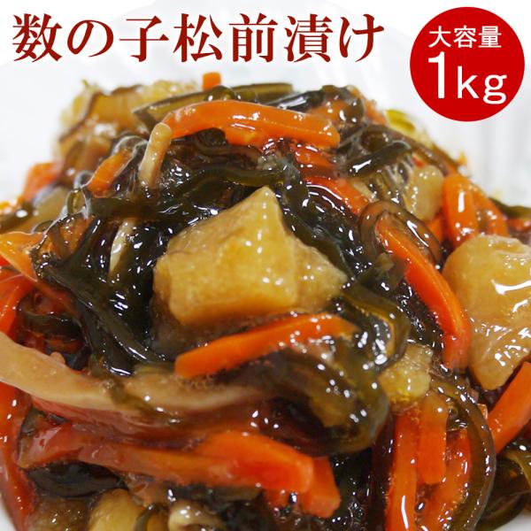 【ご注意＞必ずお読み下さい】※リニューアルに伴い、パッケージ・内容等予告なく変更する場合がございます。予めご了承ください。 パッケージ等のご指定があれば、ご連絡下さい。※こちらの商品は送料無料でお届け致します。但し、北海道・沖縄は別途送料1...