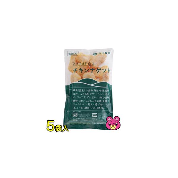 【ご注意＞必ずお読み下さい】※リニューアルに伴い、パッケージ・内容等予告なく変更する場合がございます。予めご了承ください。 パッケージ等のご指定があれば、ご連絡下さい。※こちらの商品は送料無料でお届け致します。但し、北海道・沖縄は別途送料1...