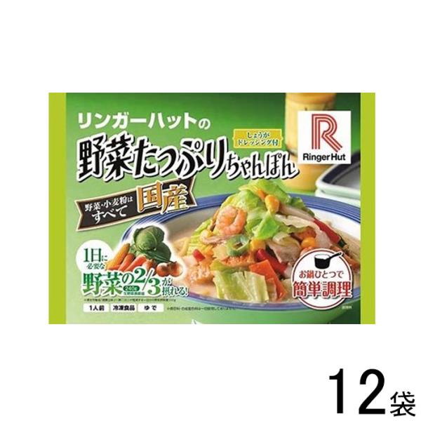 【ご注意＞必ずお読み下さい】※リニューアルに伴い、パッケージ・内容等予告なく変更する場合がございます。予めご了承ください。 パッケージ等のご指定があれば、ご連絡下さい。※こちらの商品は送料無料でお届け致します。但し、北海道・沖縄は別途送料1...