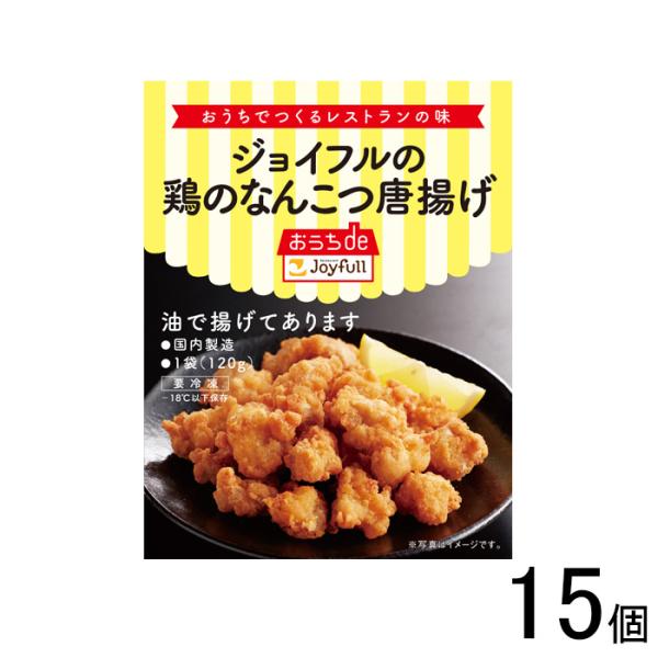から揚げ Amazon | [冷凍] 味の素 ザ☆から揚げ 225g×5袋 | Ajinomoto
