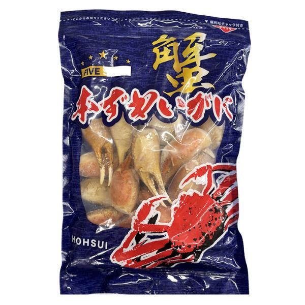 【ご注意＞必ずお読み下さい】※リニューアルに伴い、パッケージ・内容等予告なく変更する場合がございます。予めご了承ください。 パッケージ等のご指定があれば、ご連絡下さい。※こちらの商品は送料無料でお届け致します。但し、北海道・沖縄は別途送料1...