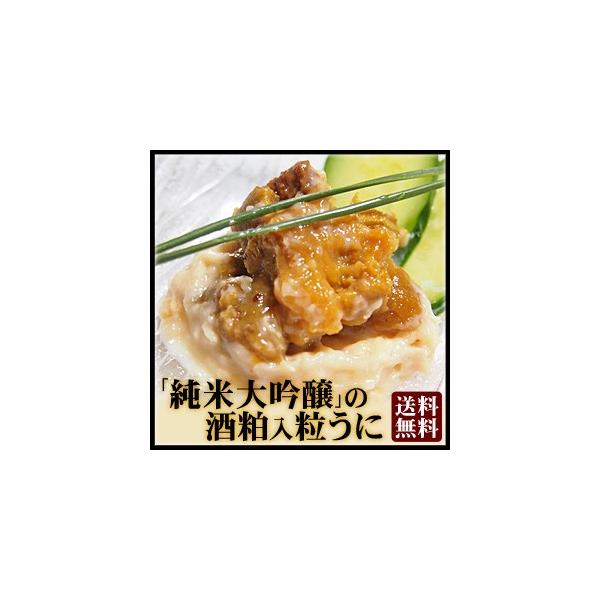 3{Zbg^ đ̎𔔓  r 45g×3{ ^퉷^HiFяX