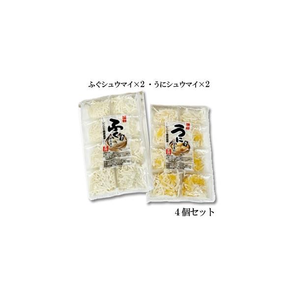 VE}C4Zbg ӂVE}C8×2 ɃVE}C8×2 tO Ej イ܂ Ĕ  ˎsꏤi  ^vⓀ^N[ց^HiFяX